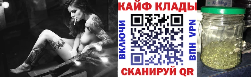 Виды наркоты Ликино-Дулёво СОЛЬ  COCAIN  ГАШИШ  Меф  Псилоцибиновые грибы  Конопля 