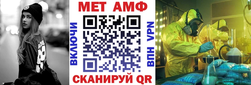 Amphetamine 97%  Ликино-Дулёво 