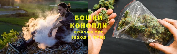 гашиш Аркадак