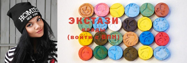 гашиш Аркадак