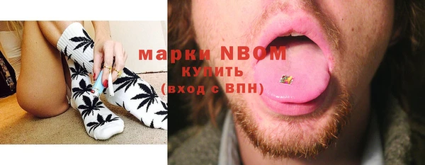 гашиш Аркадак