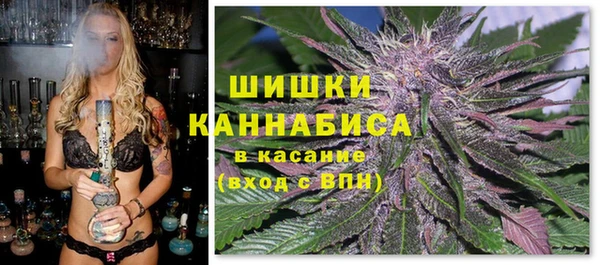 марки nbome Арсеньев