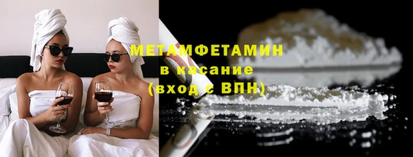 гашиш Аркадак