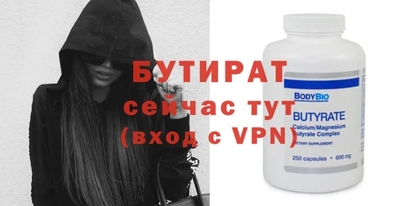 гашиш Аркадак