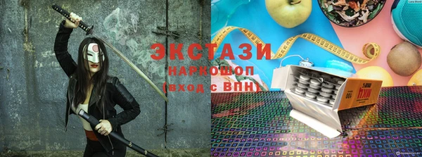 гашиш Аркадак