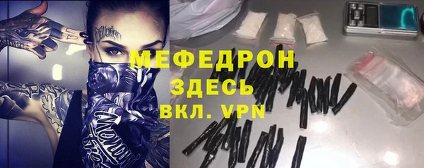гашиш Аркадак