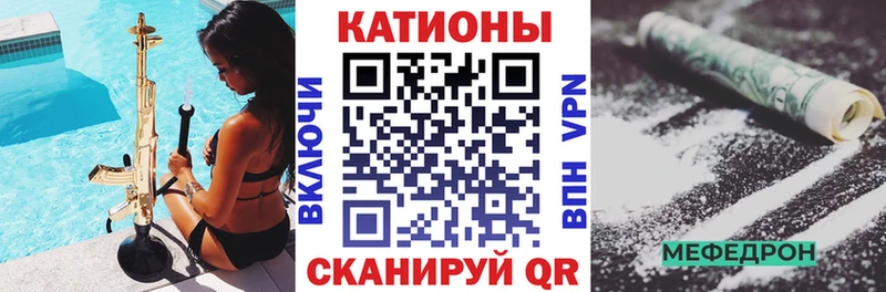 omg ссылки  Ликино-Дулёво  Мефедрон mephedrone 